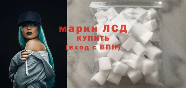 MDMA Вяземский