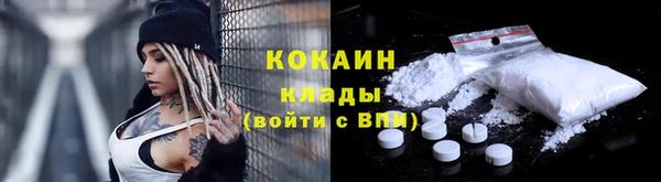 MDMA Вяземский