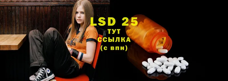 где продают   Петушки  omg зеркало  Лсд 25 экстази ecstasy 